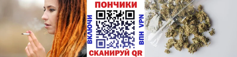 Названия наркотиков Гаврилов Посад APVP  МАРИХУАНА  МЕФ  Гашиш 
