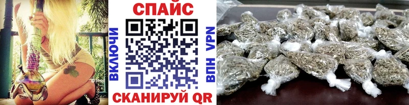 Бутират 1.4BDO  Гаврилов Посад 