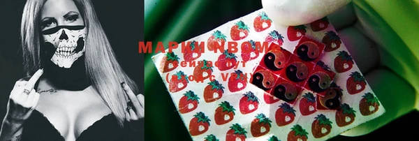 мефедрон VHQ Абаза