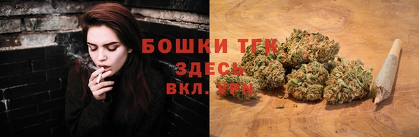mdpv Алексеевка