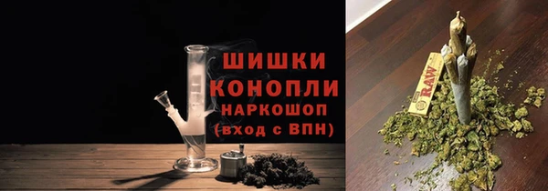 мефедрон VHQ Абаза