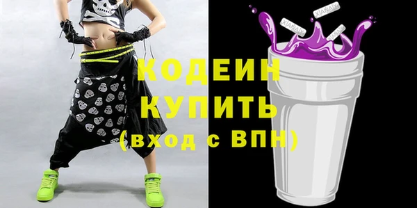 кокс Алзамай