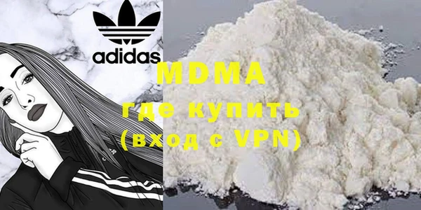mdpv Алексеевка