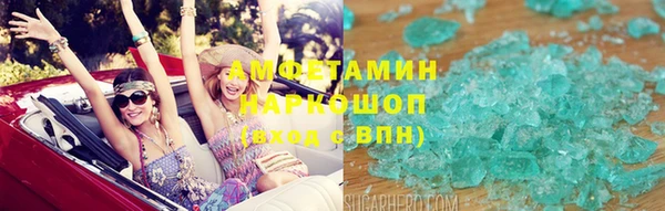 mdpv Алексеевка