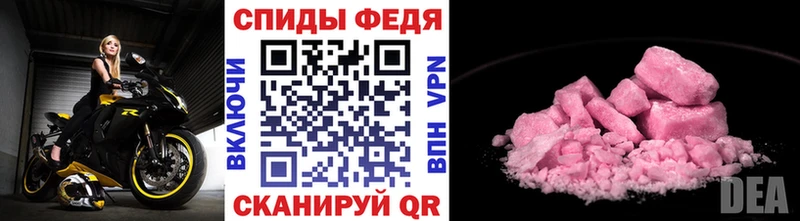 где купить наркоту  Гаврилов Посад  Метамфетамин витя 